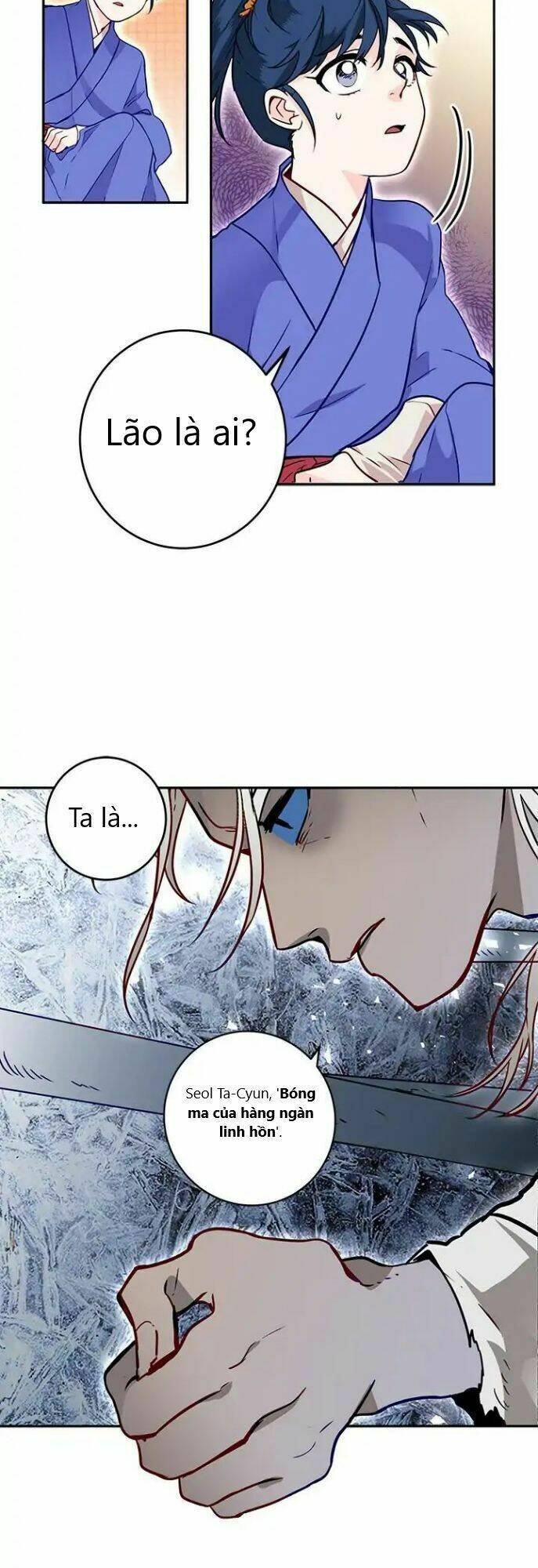 Yeon Lok Heun: Chapter 10