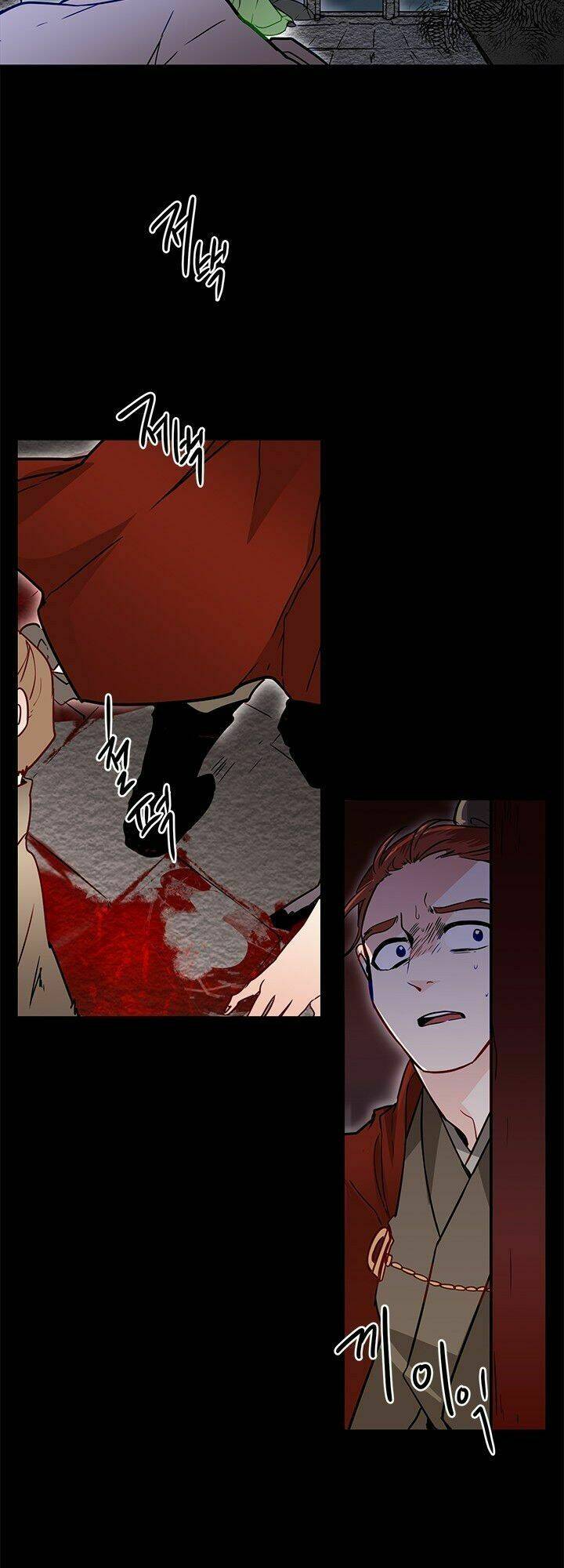 Yeon Lok Heun: Chapter 11