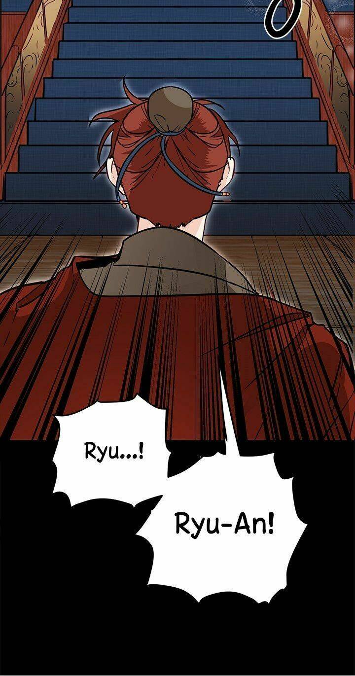 Yeon Lok Heun: Chapter 11