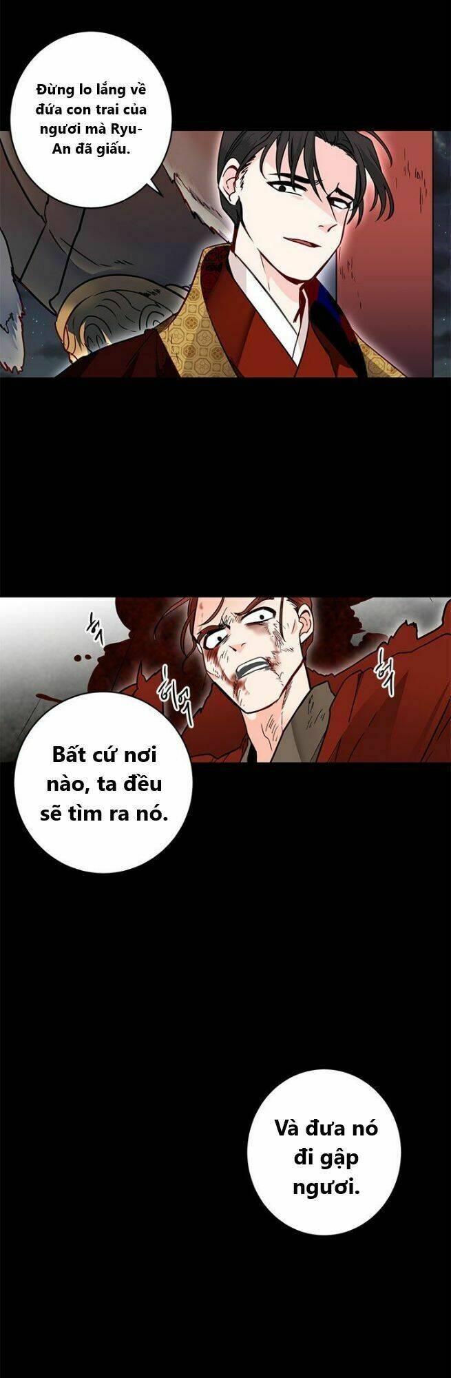 Yeon Lok Heun: Chapter 11