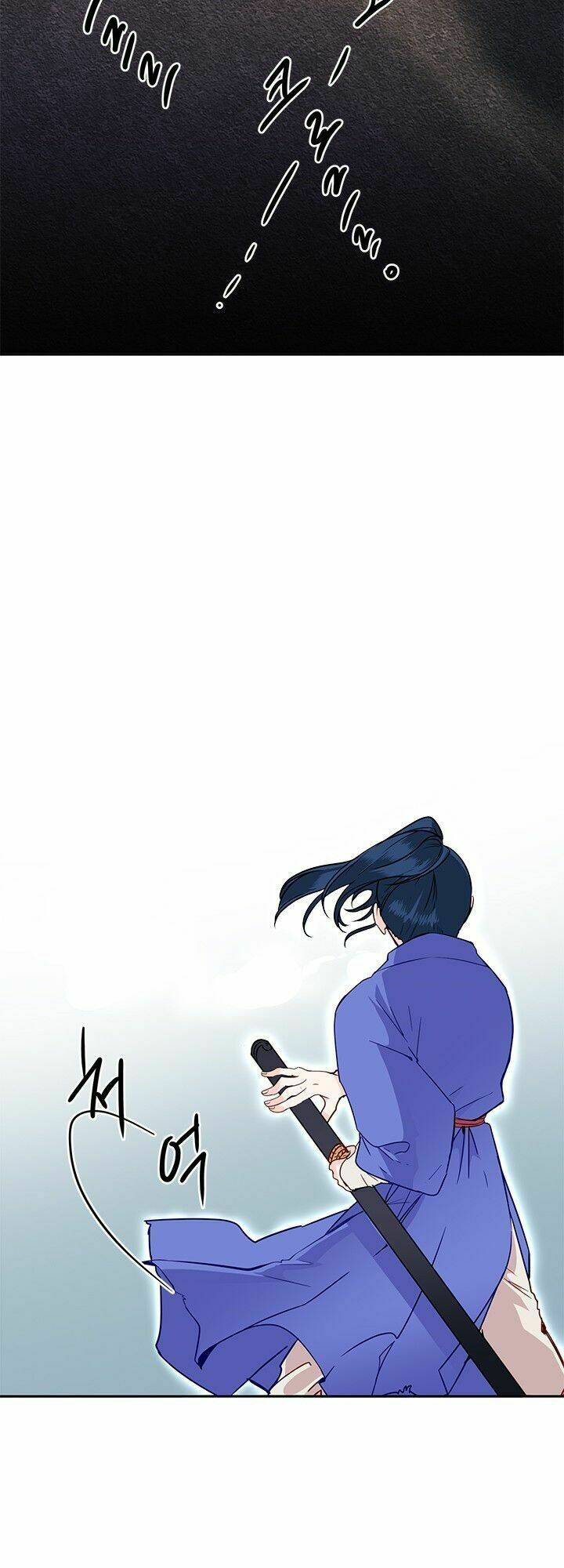 Yeon Lok Heun: Chapter 11