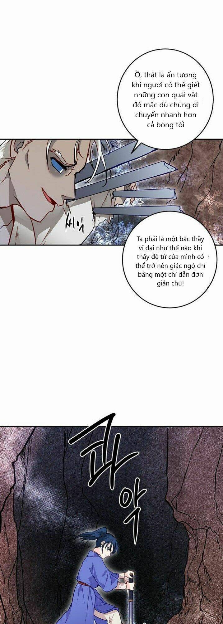 Yeon Lok Heun: Chapter 11
