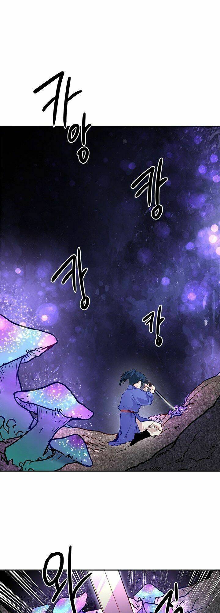 Yeon Lok Heun: Chapter 11