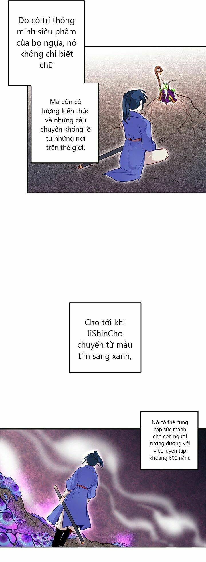 Yeon Lok Heun: Chapter 12