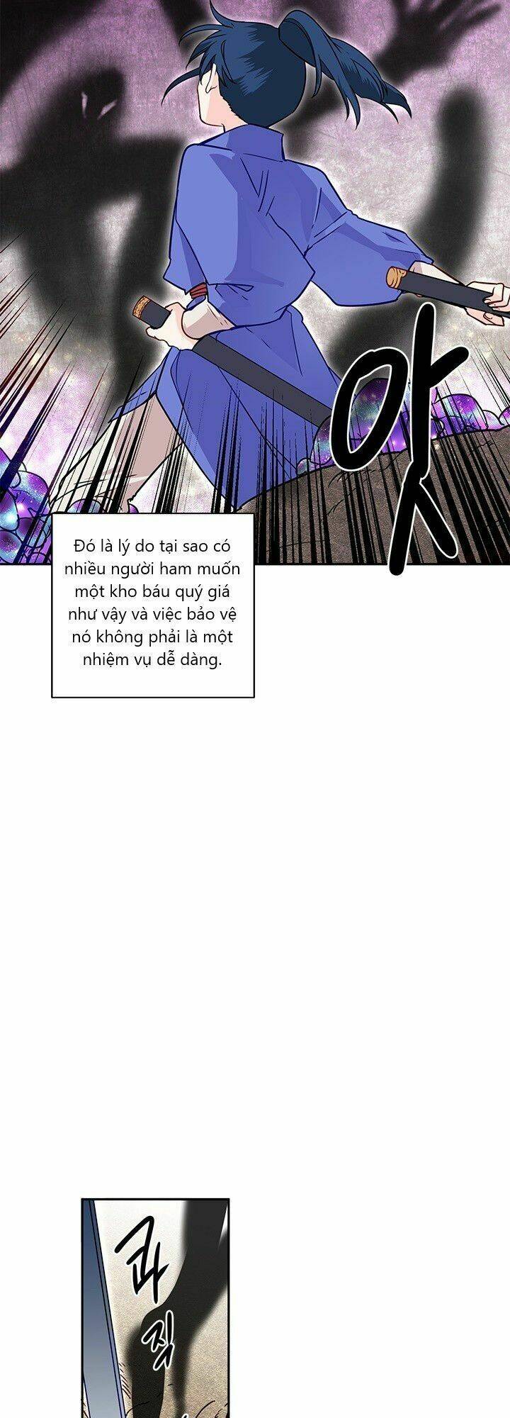 Yeon Lok Heun: Chapter 12
