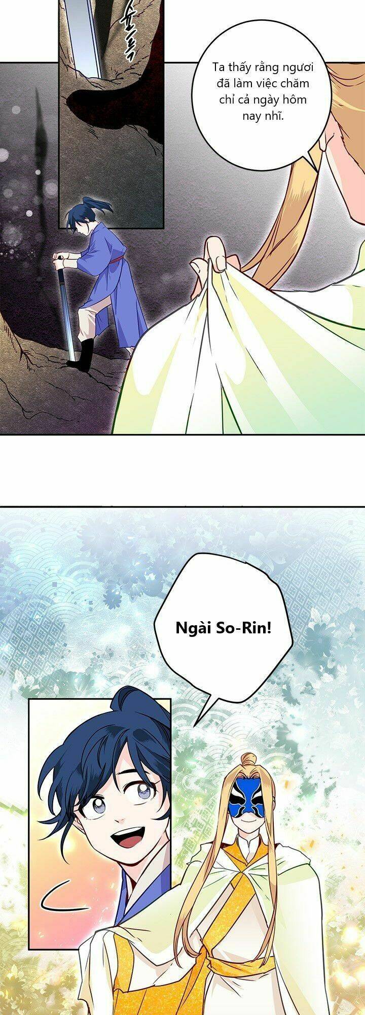 Yeon Lok Heun: Chapter 12