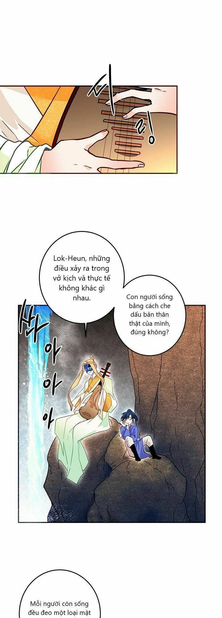 Yeon Lok Heun: Chapter 12