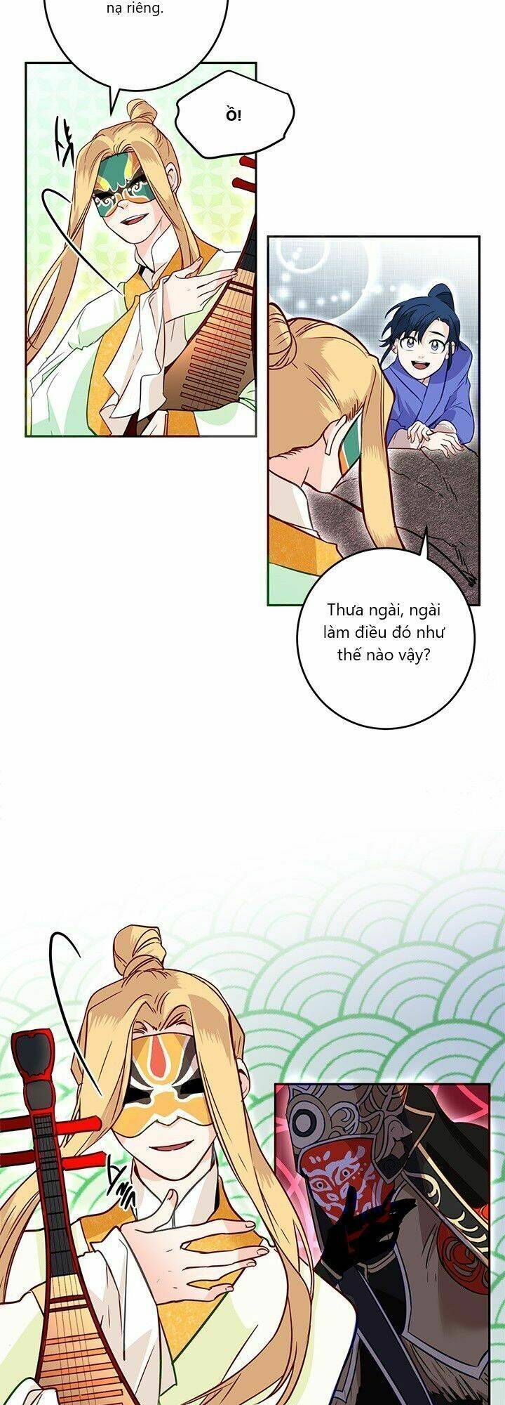 Yeon Lok Heun: Chapter 12