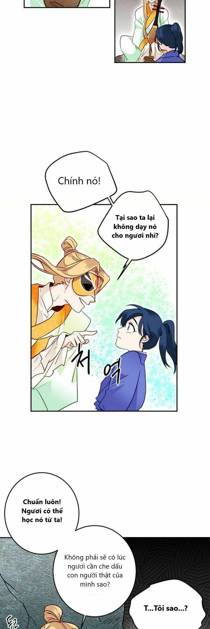 Yeon Lok Heun: Chapter 12