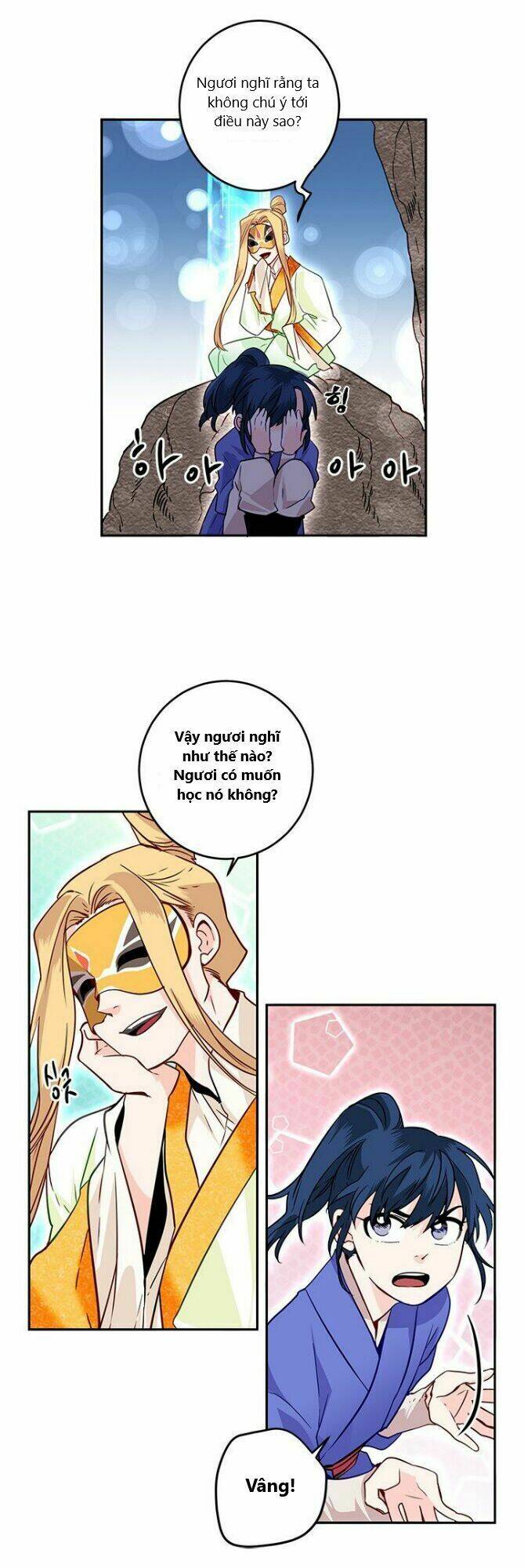 Yeon Lok Heun: Chapter 12
