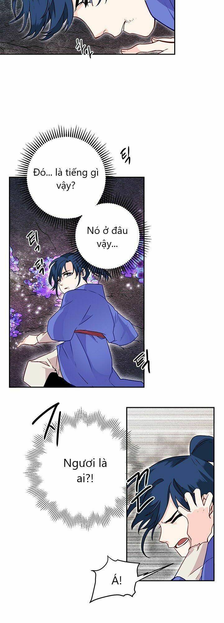 Yeon Lok Heun: Chapter 12
