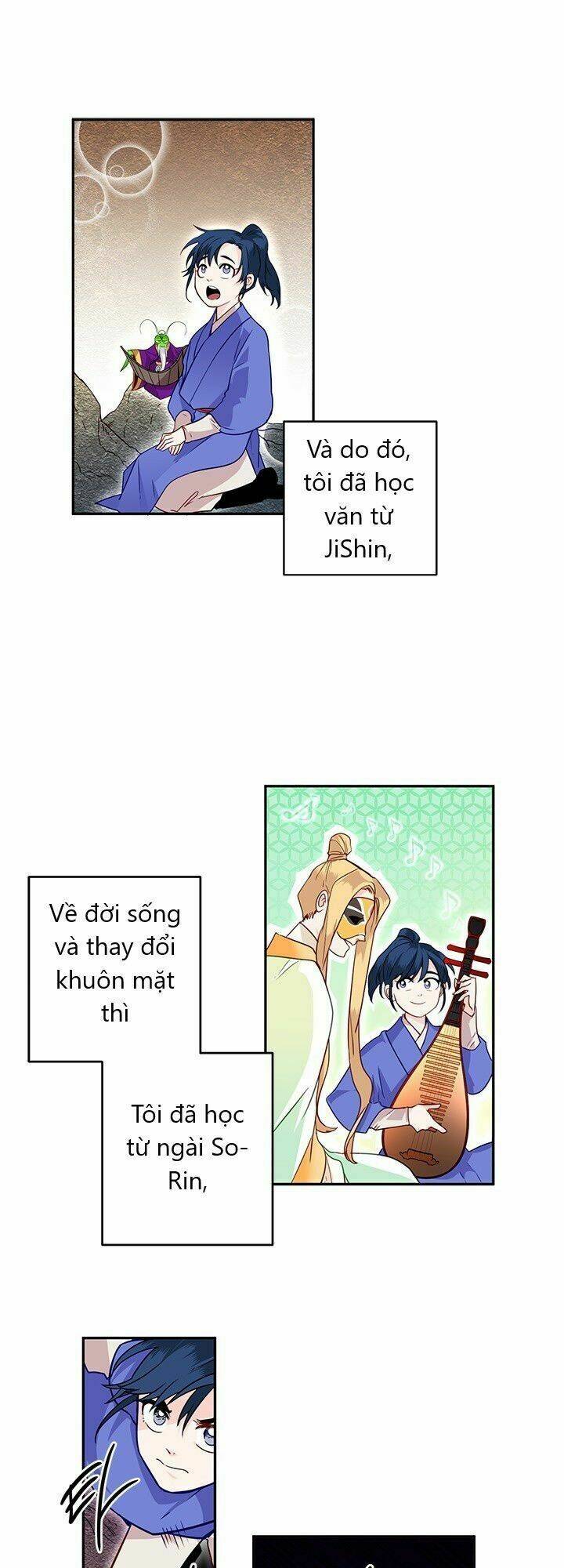 Yeon Lok Heun: Chapter 12