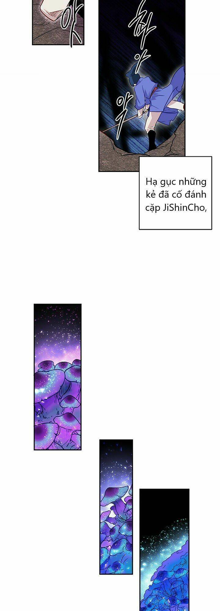 Yeon Lok Heun: Chapter 12