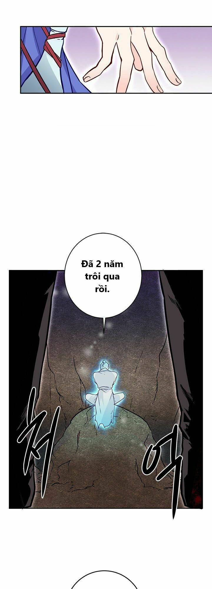 Yeon Lok Heun: Chapter 12