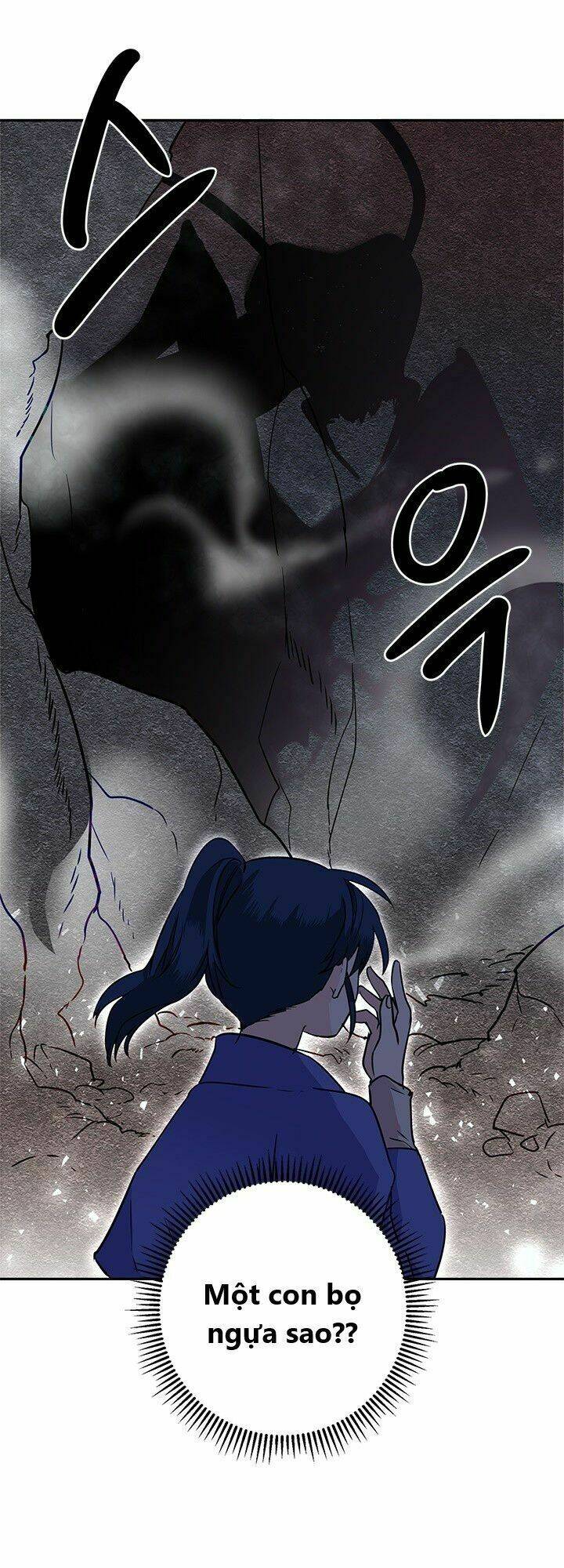 Yeon Lok Heun: Chapter 12