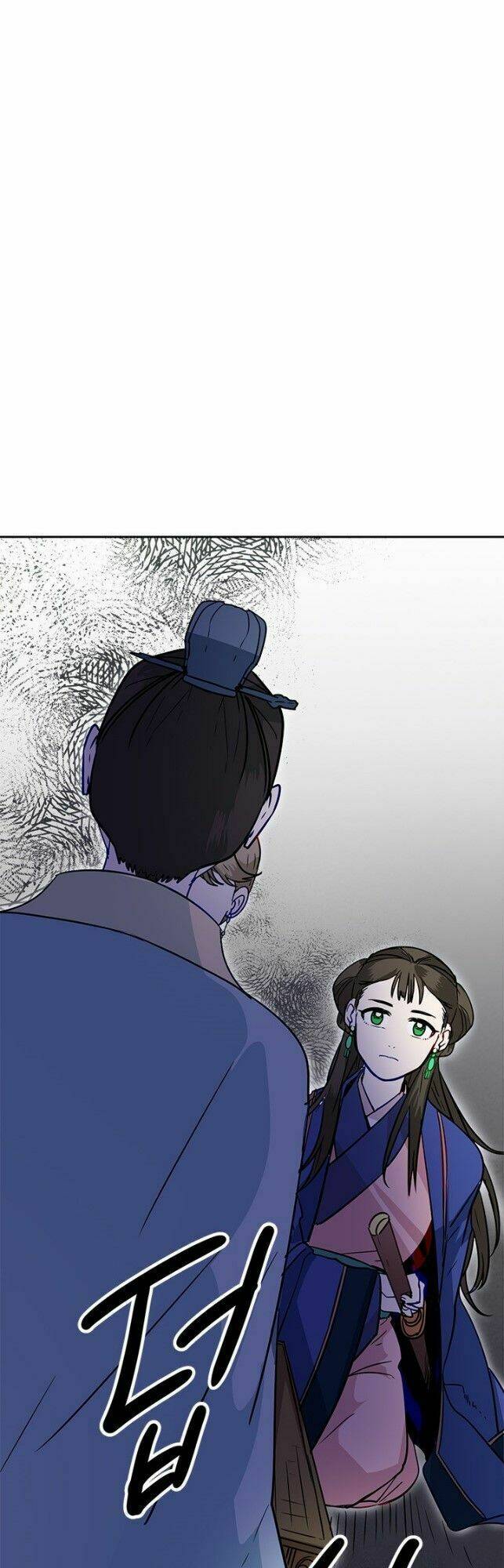 Yeon Lok Heun: Chapter 14