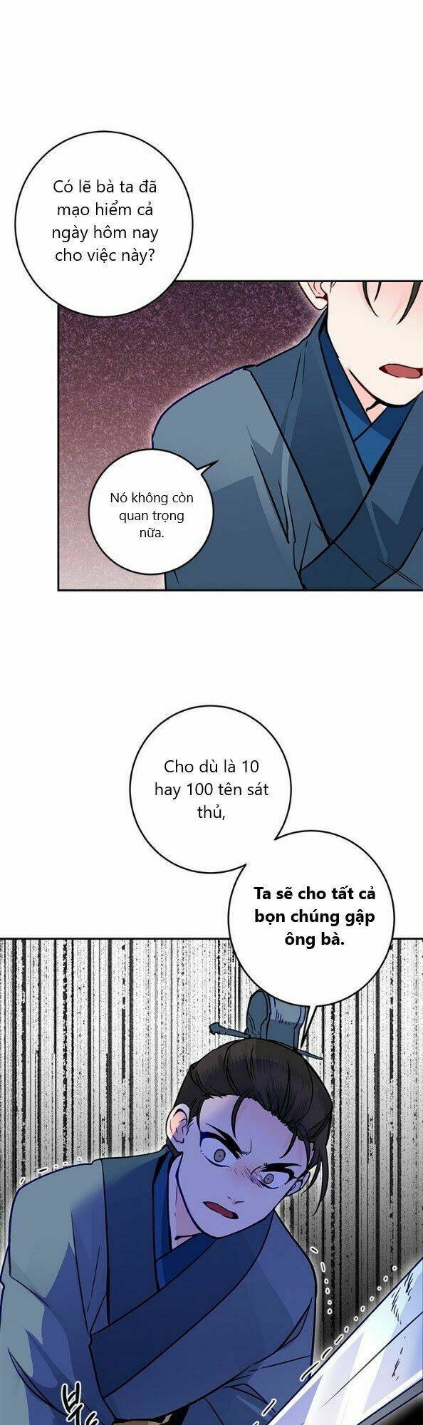 Yeon Lok Heun: Chapter 14