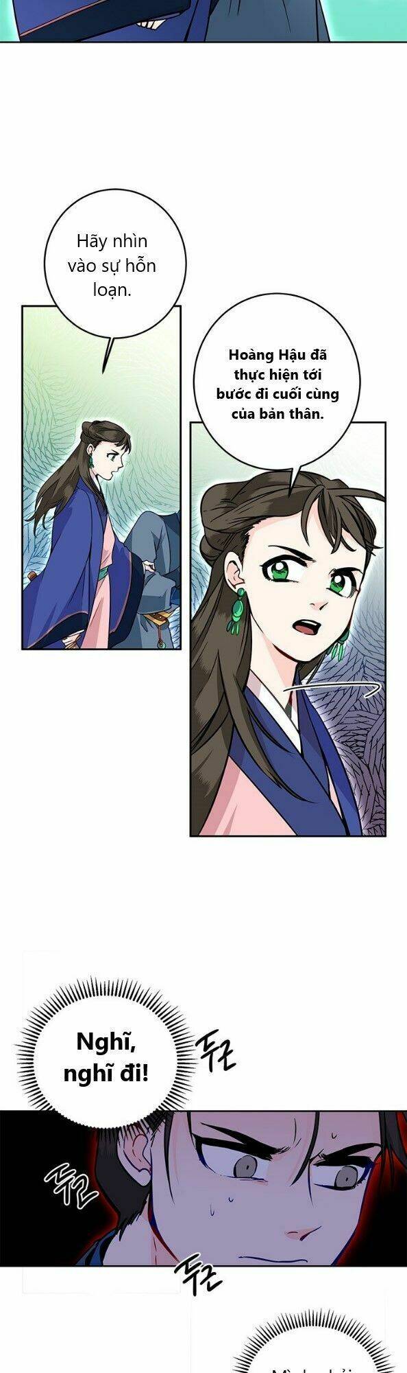 Yeon Lok Heun: Chapter 14