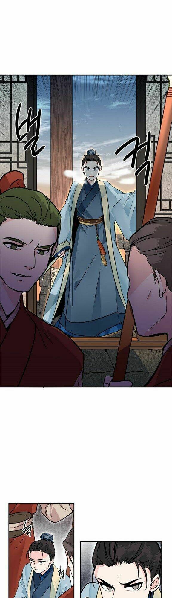 Yeon Lok Heun: Chapter 14
