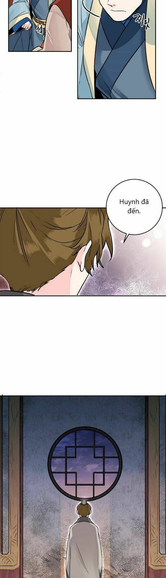 Yeon Lok Heun: Chapter 14