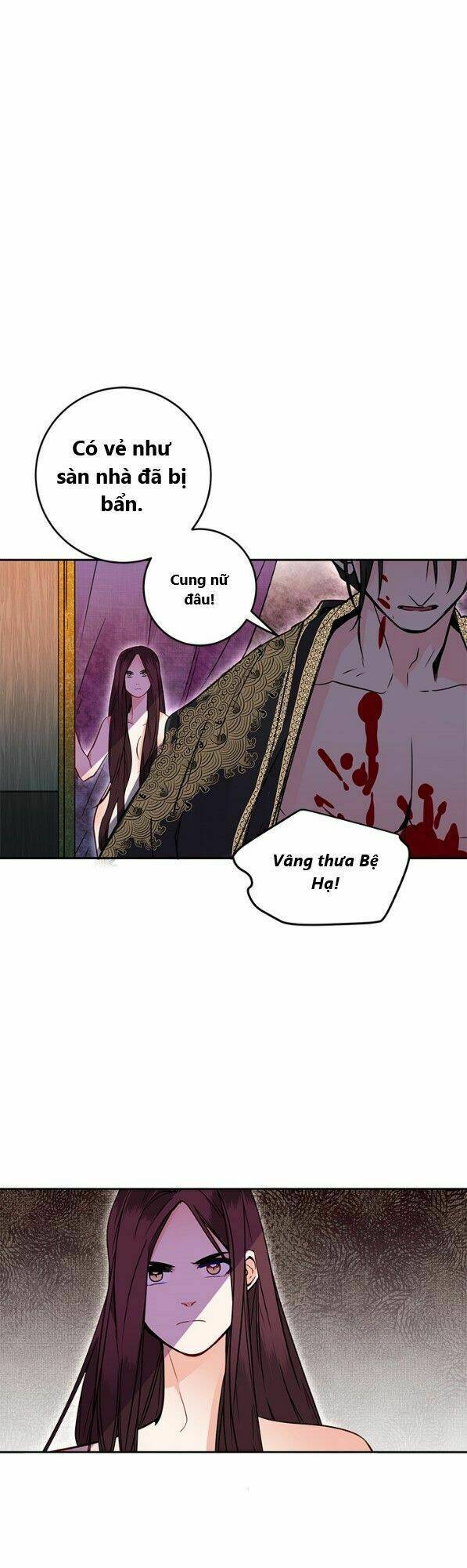 Yeon Lok Heun: Chapter 15
