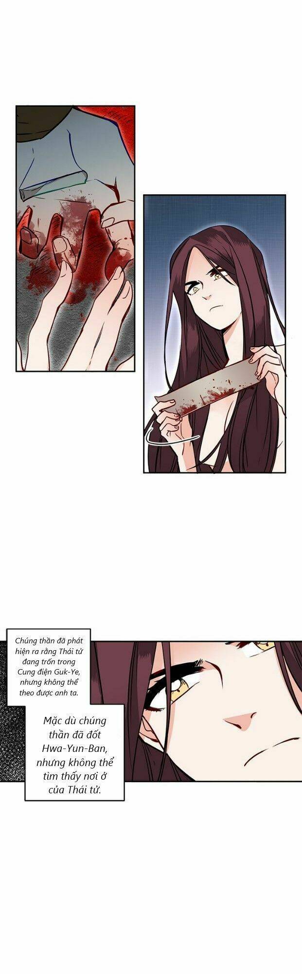 Yeon Lok Heun: Chapter 15
