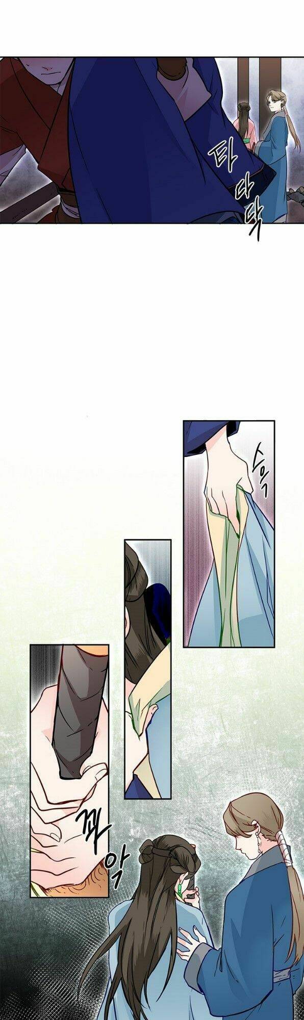 Yeon Lok Heun: Chapter 15