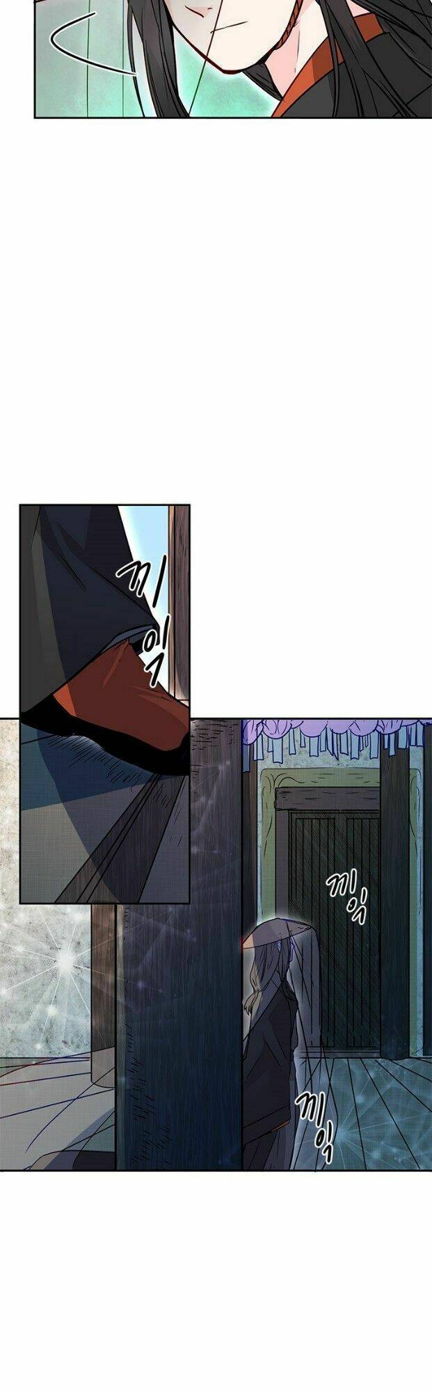 Yeon Lok Heun: Chapter 15