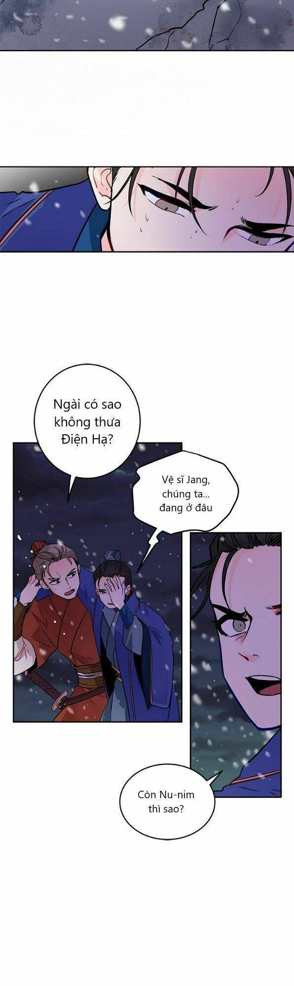 Yeon Lok Heun: Chapter 15