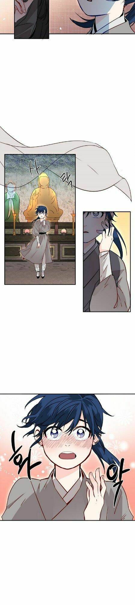 Yeon Lok Heun: Chapter 16