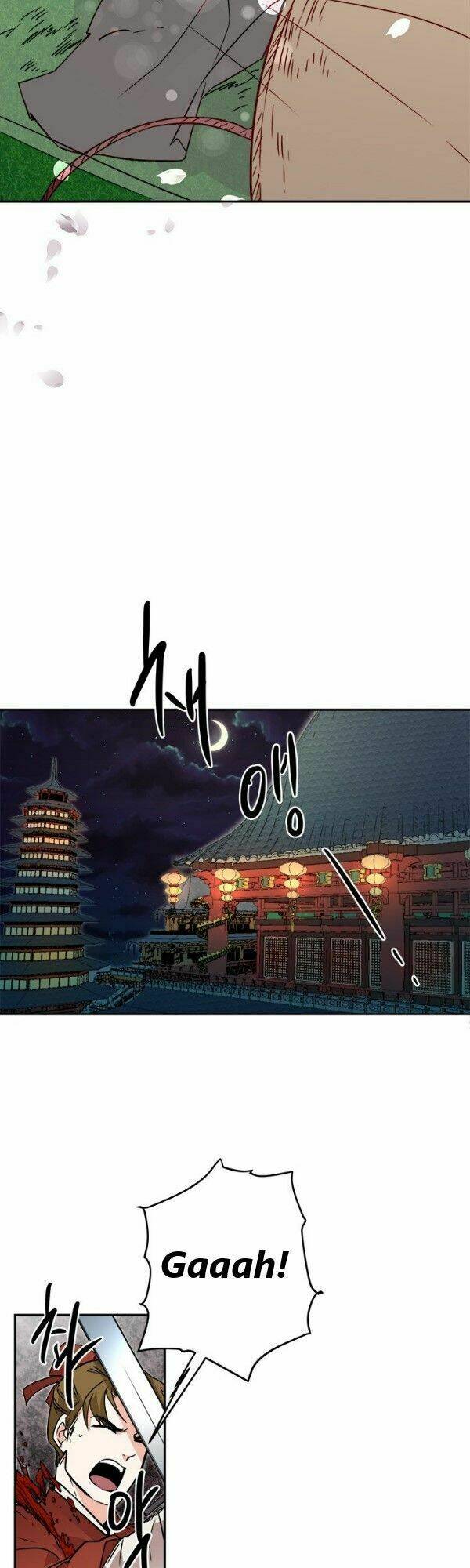 Yeon Lok Heun: Chapter 16
