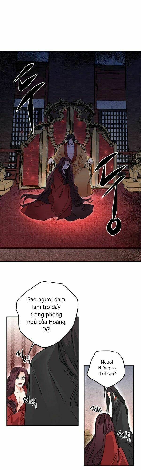 Yeon Lok Heun: Chapter 16