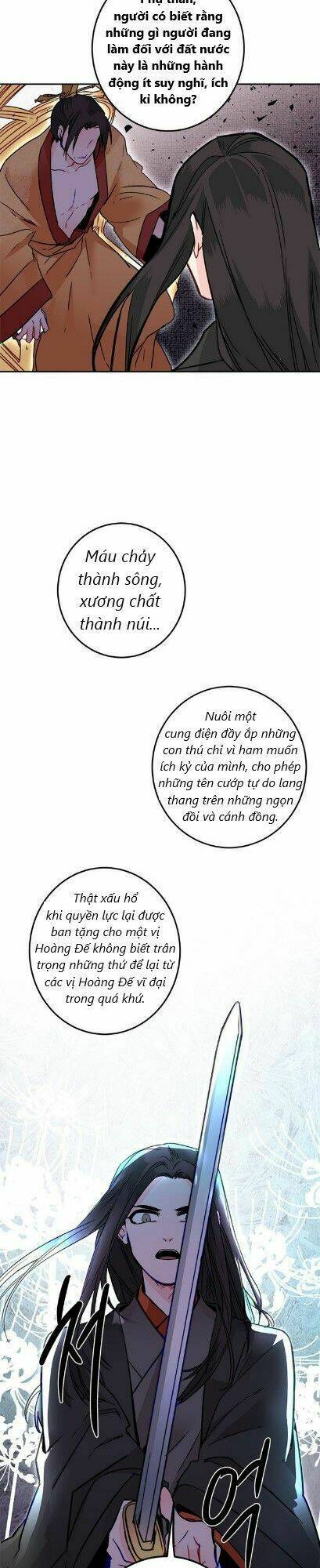 Yeon Lok Heun: Chapter 16