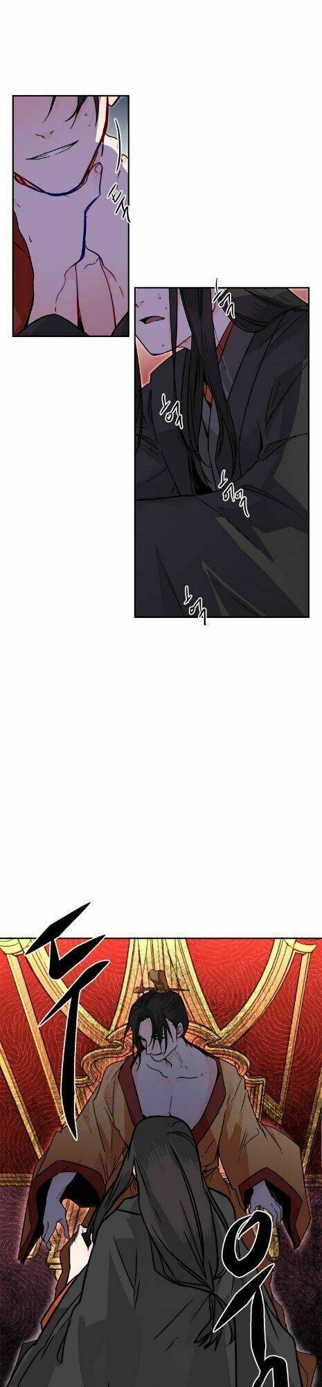 Yeon Lok Heun: Chapter 16