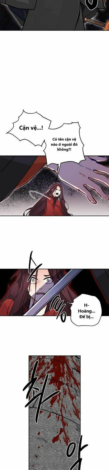 Yeon Lok Heun: Chapter 16