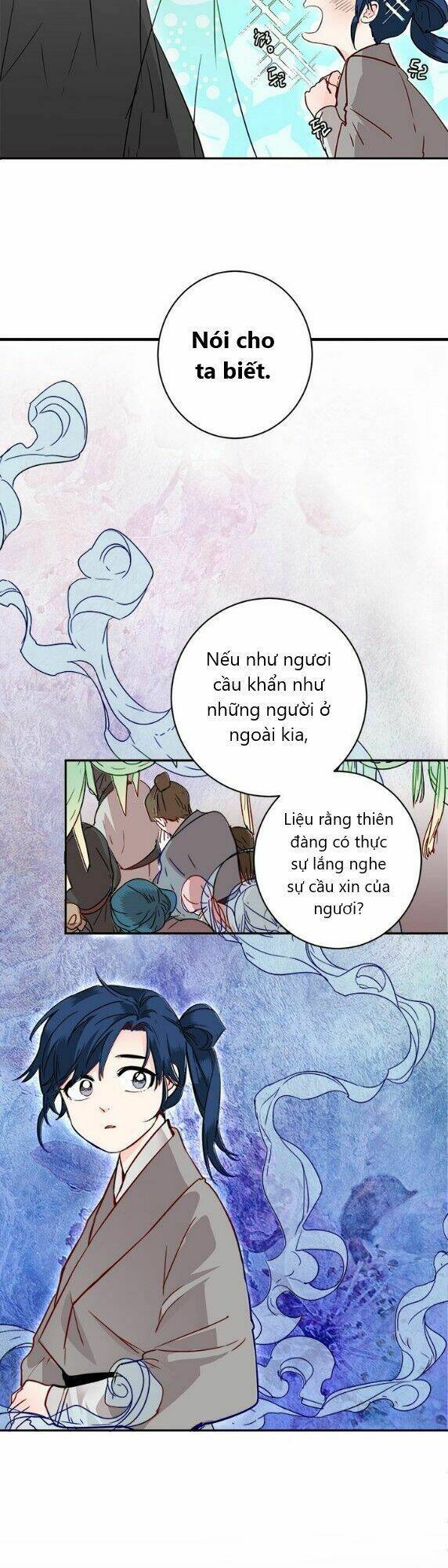 Yeon Lok Heun: Chapter 16