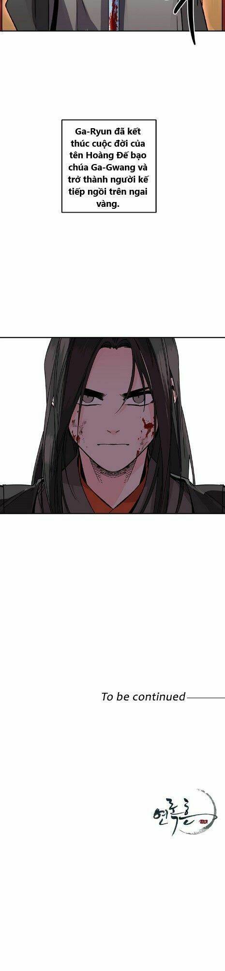 Yeon Lok Heun: Chapter 16