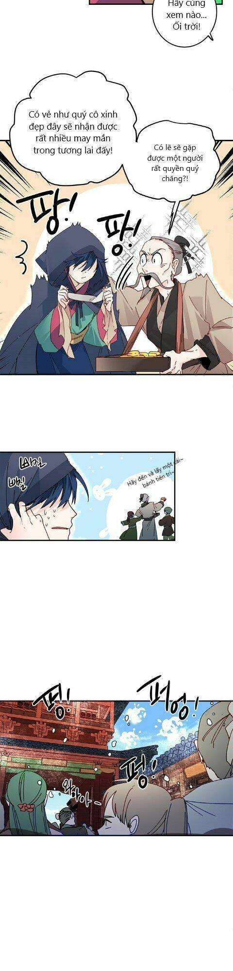 Yeon Lok Heun: Chapter 17