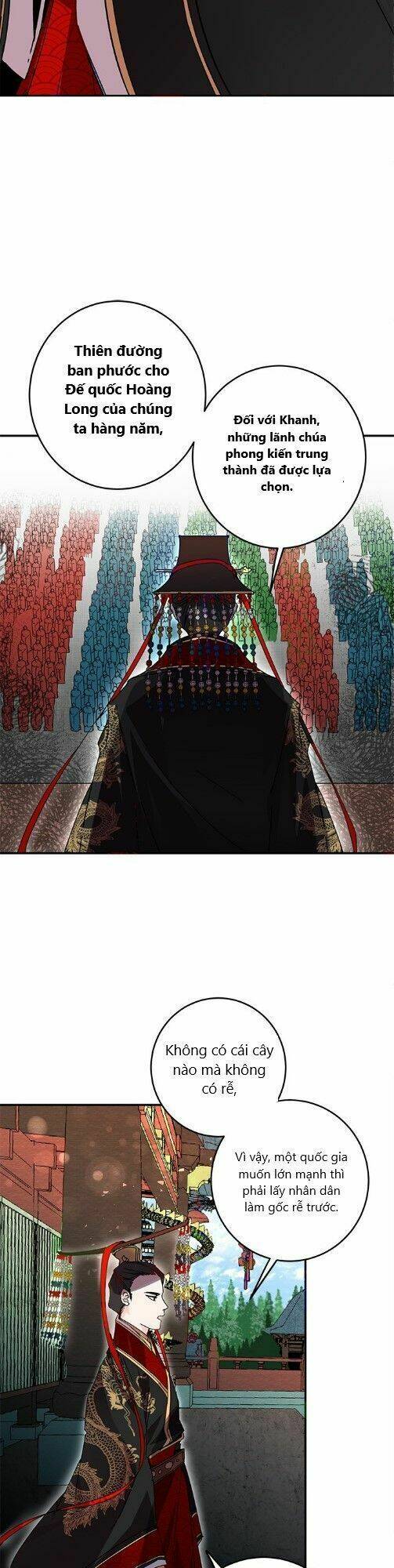 Yeon Lok Heun: Chapter 17