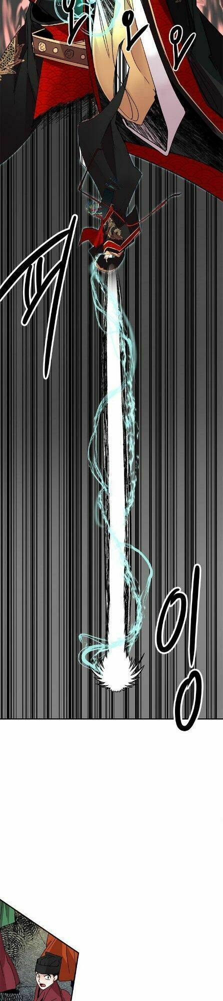 Yeon Lok Heun: Chapter 17