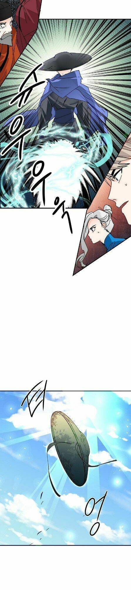 Yeon Lok Heun: Chapter 17