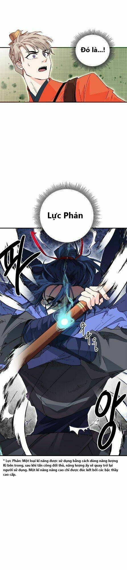 Yeon Lok Heun: Chapter 17