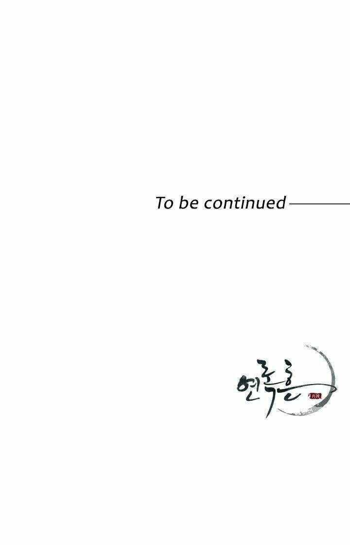 Yeon Lok Heun: Chapter 17