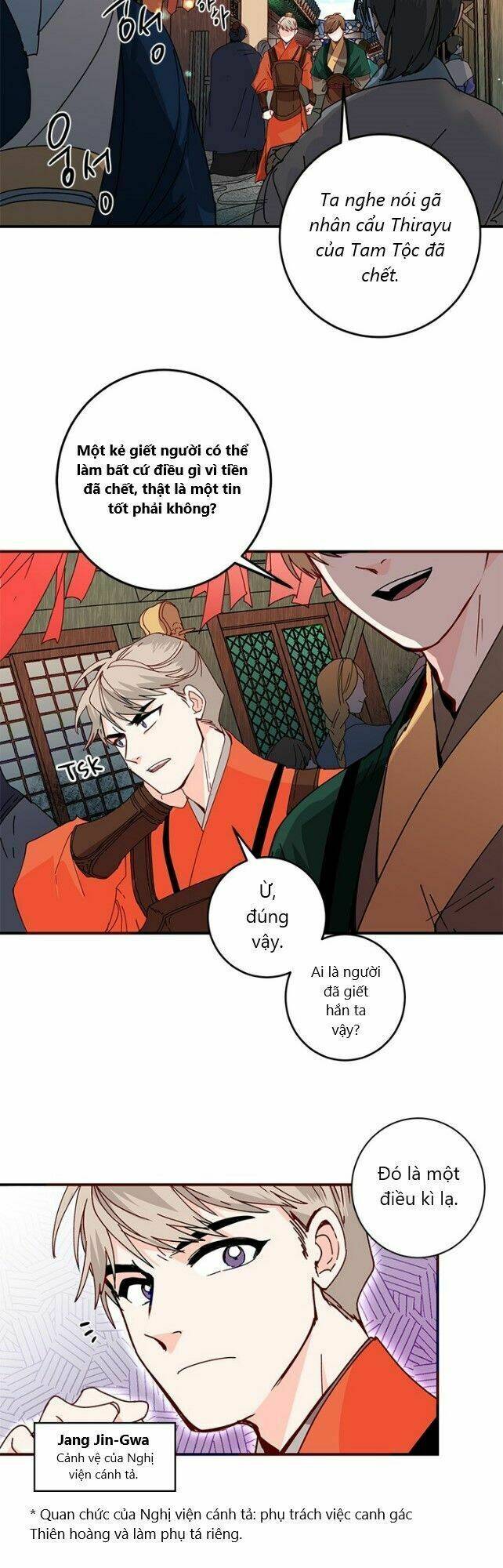Yeon Lok Heun: Chapter 17