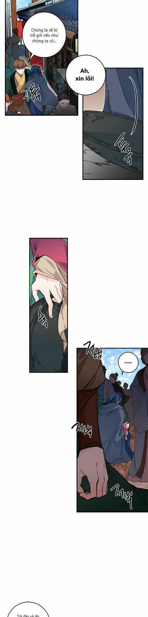 Yeon Lok Heun: Chapter 17