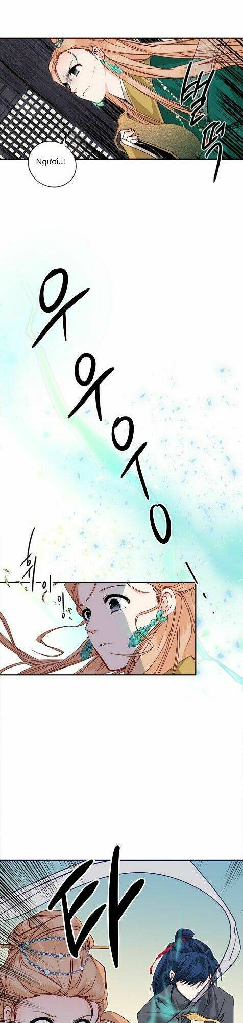 Yeon Lok Heun: Chapter 18