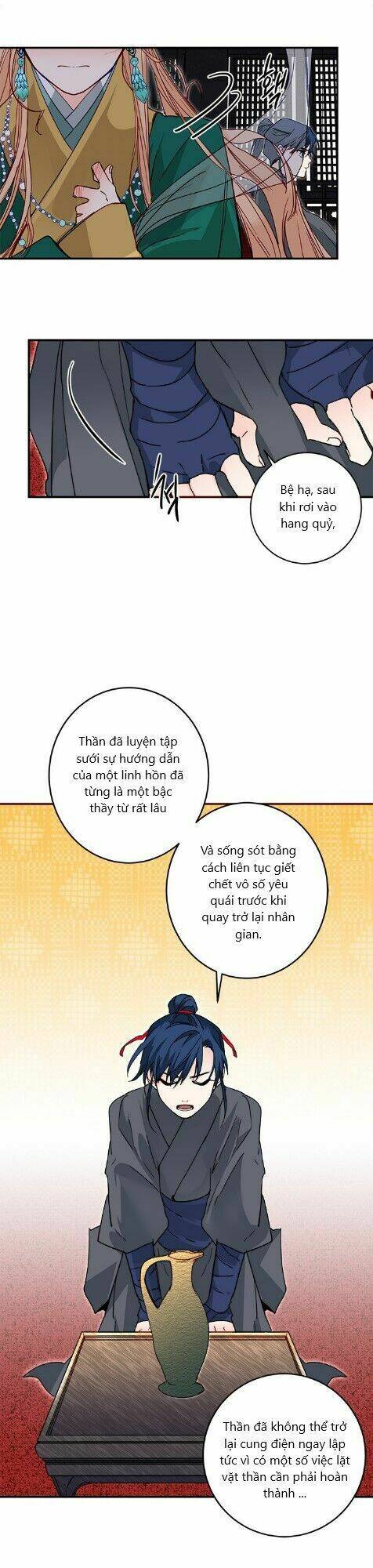 Yeon Lok Heun: Chapter 18