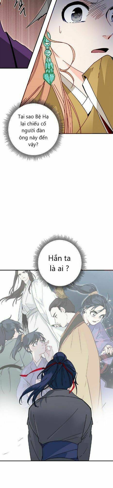 Yeon Lok Heun: Chapter 18