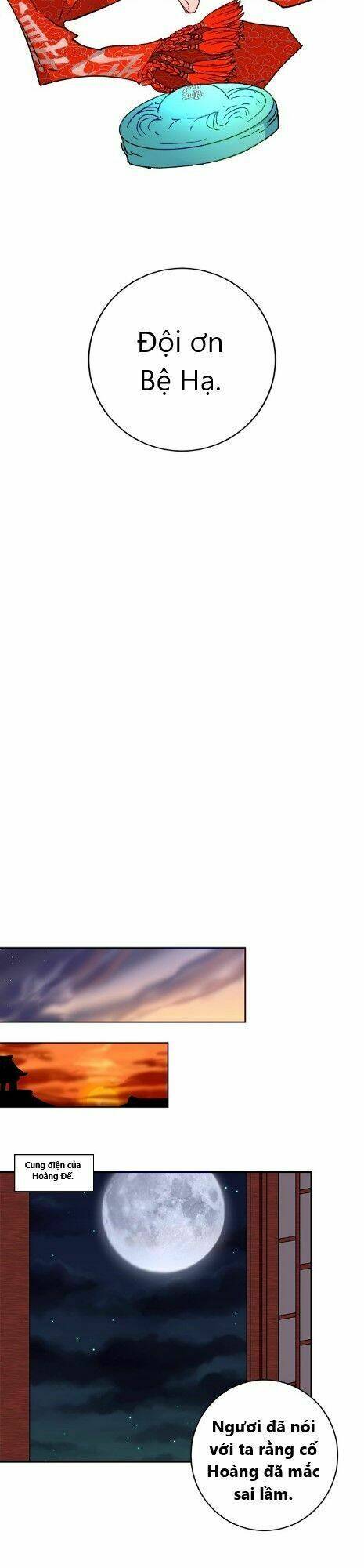 Yeon Lok Heun: Chapter 18