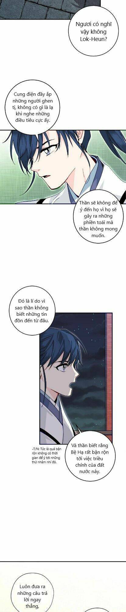 Yeon Lok Heun: Chapter 18